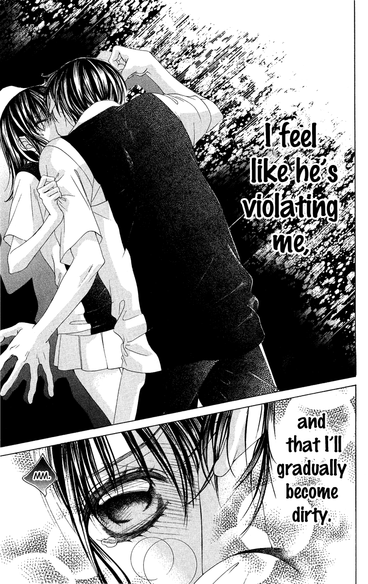 Boku no Hatsukoi o Kimi ni Sasagu Chapter 25 page 7 - Chapter 25