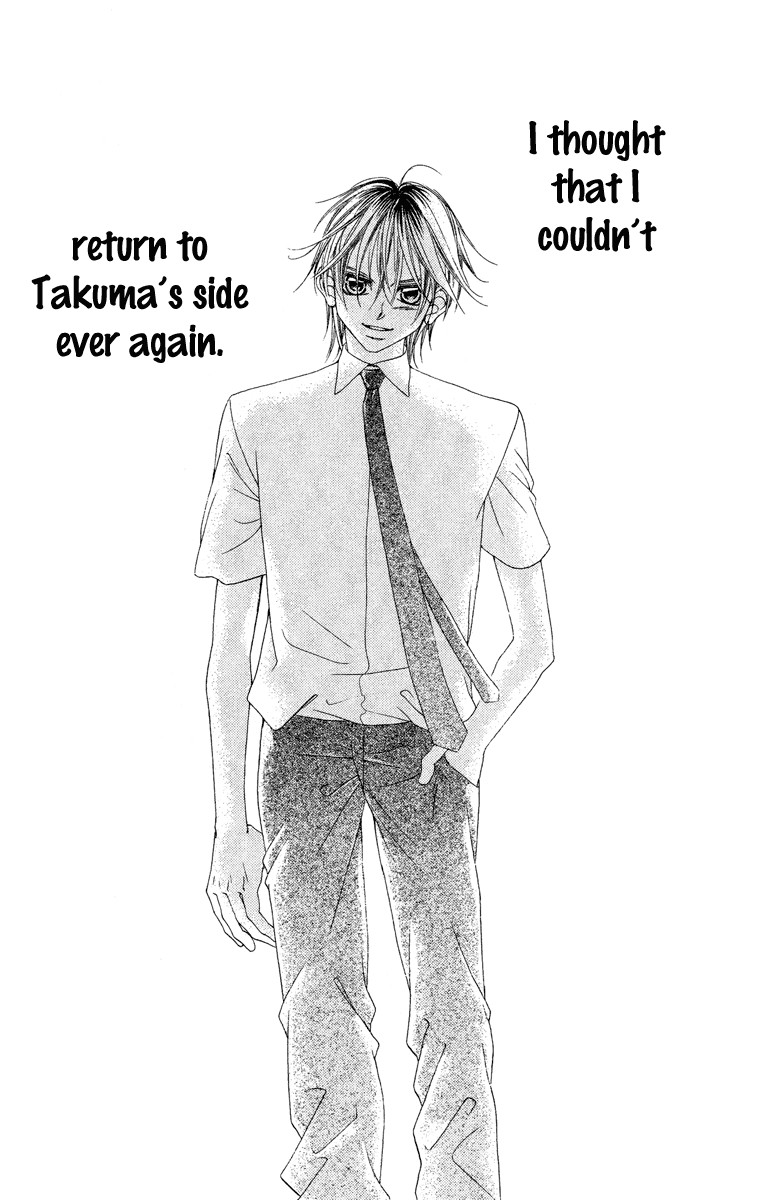 Boku no Hatsukoi o Kimi ni Sasagu Chapter 25 page 8 - Chapter 25