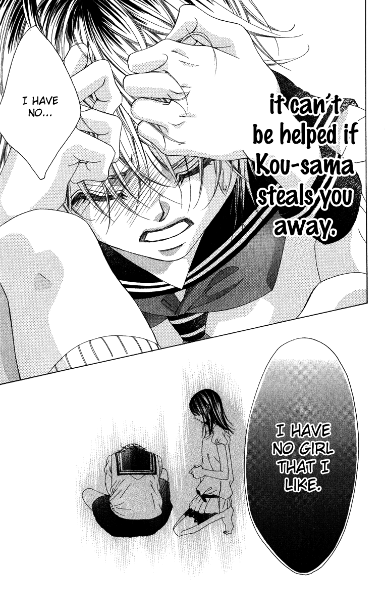 Boku no Hatsukoi o Kimi ni Sasagu Chapter 26 page 11 - Chapter 26