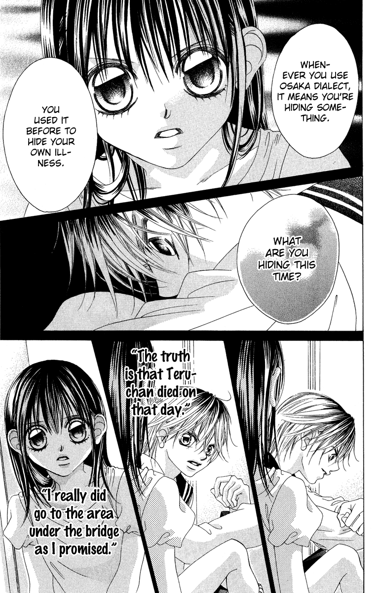 Boku no Hatsukoi o Kimi ni Sasagu Chapter 26 page 13 - Chapter 26