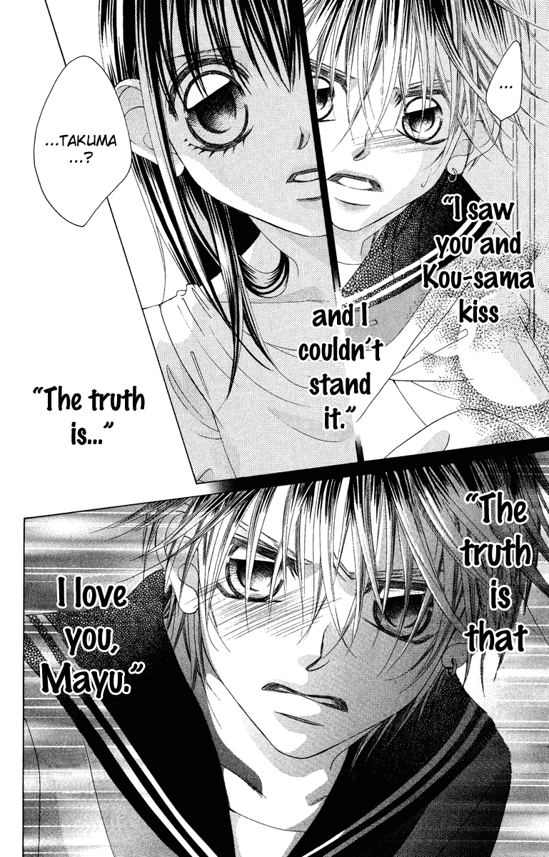 Boku no Hatsukoi o Kimi ni Sasagu Chapter 26 page 14 - Chapter 26