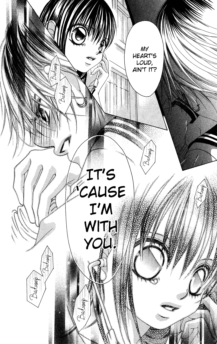 Boku no Hatsukoi o Kimi ni Sasagu Chapter 26 page 18 - Chapter 26