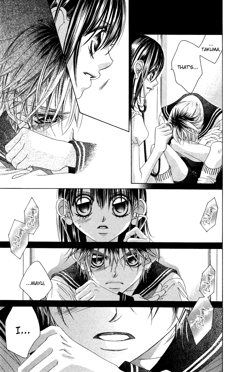 Boku no Hatsukoi o Kimi ni Sasagu Chapter 26 page 19 - Chapter 26