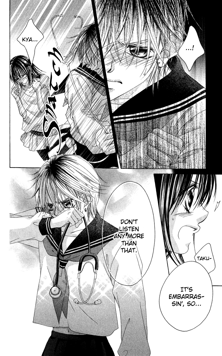 Boku no Hatsukoi o Kimi ni Sasagu Chapter 26 page 20 - Chapter 26