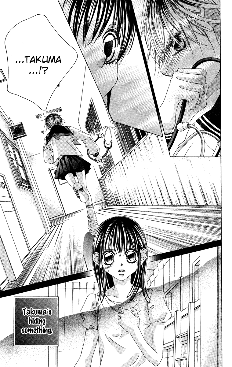 Boku no Hatsukoi o Kimi ni Sasagu Chapter 26 page 21 - Chapter 26
