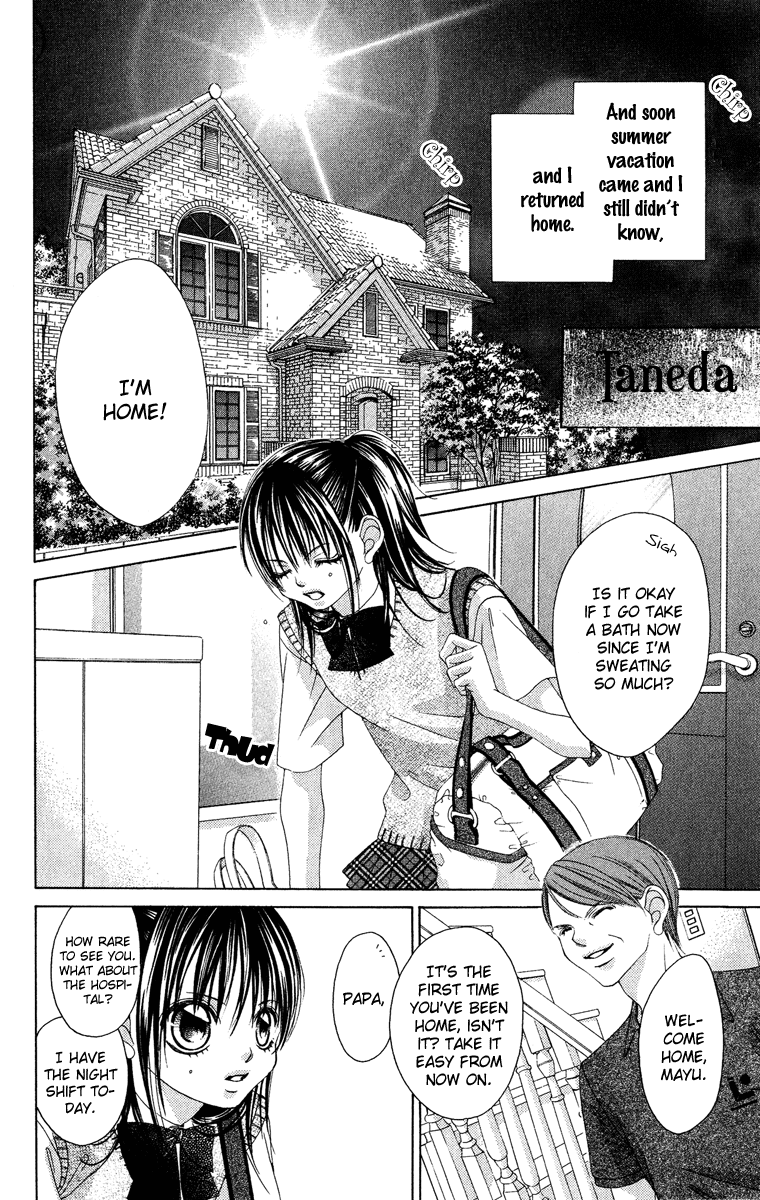 Boku no Hatsukoi o Kimi ni Sasagu Chapter 26 page 22 - Chapter 26