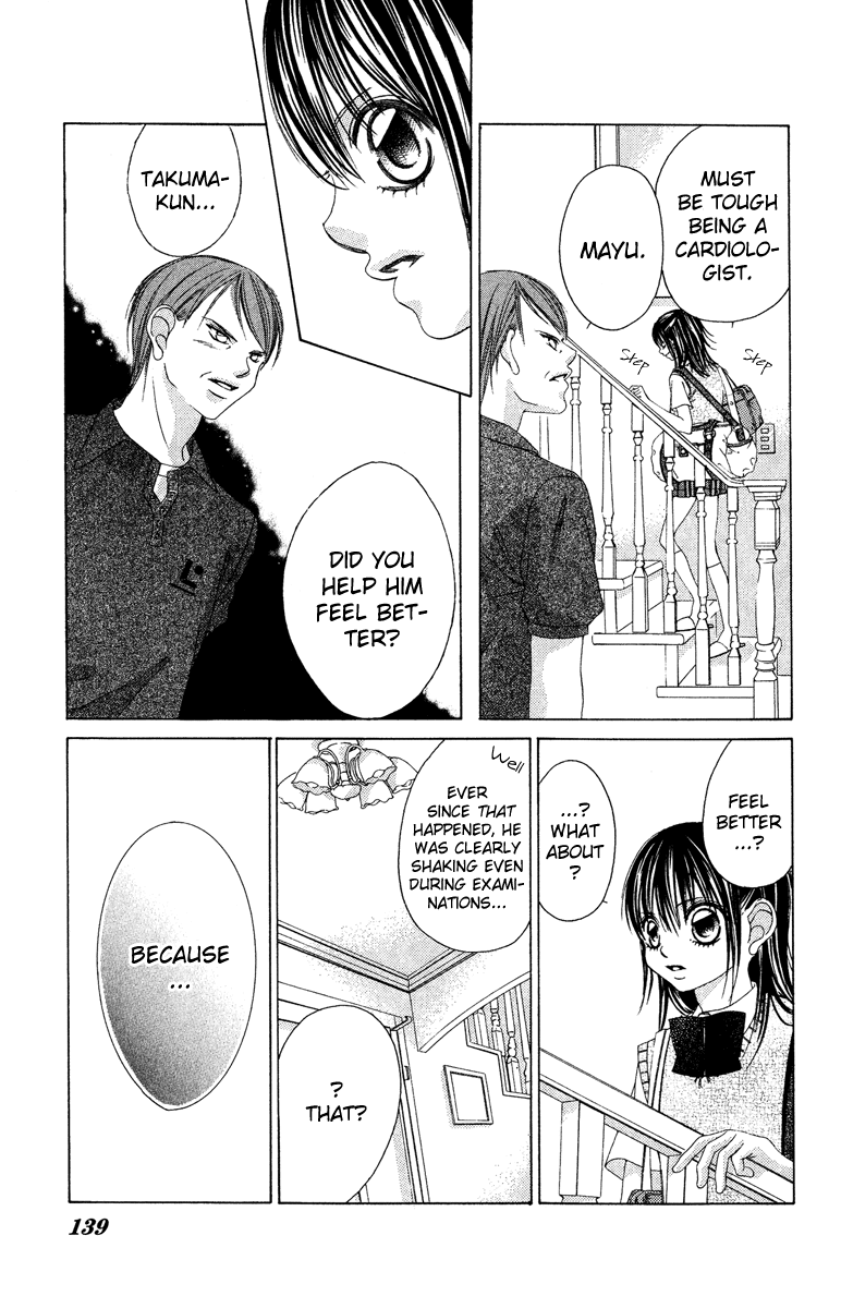 Boku no Hatsukoi o Kimi ni Sasagu Chapter 26 page 23 - Chapter 26