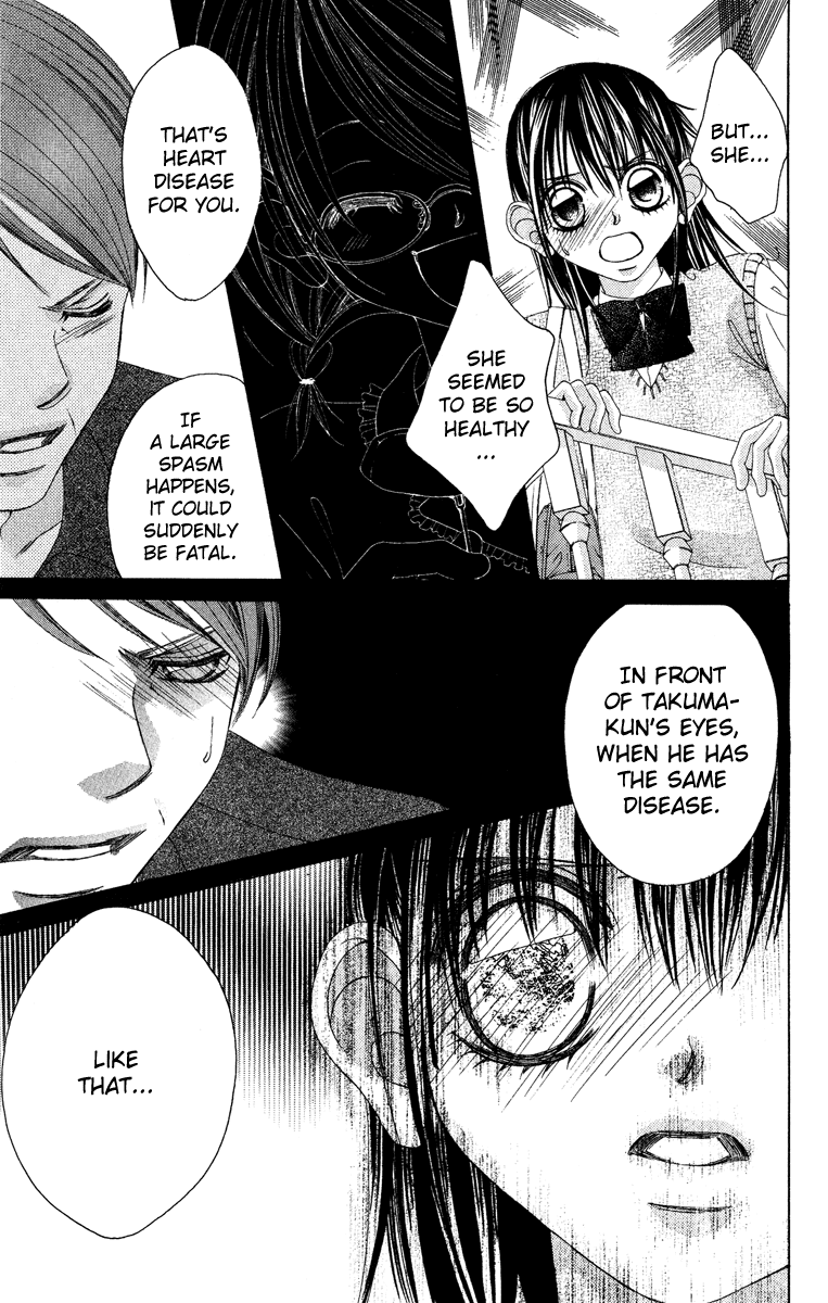 Boku no Hatsukoi o Kimi ni Sasagu Chapter 26 page 25 - Chapter 26