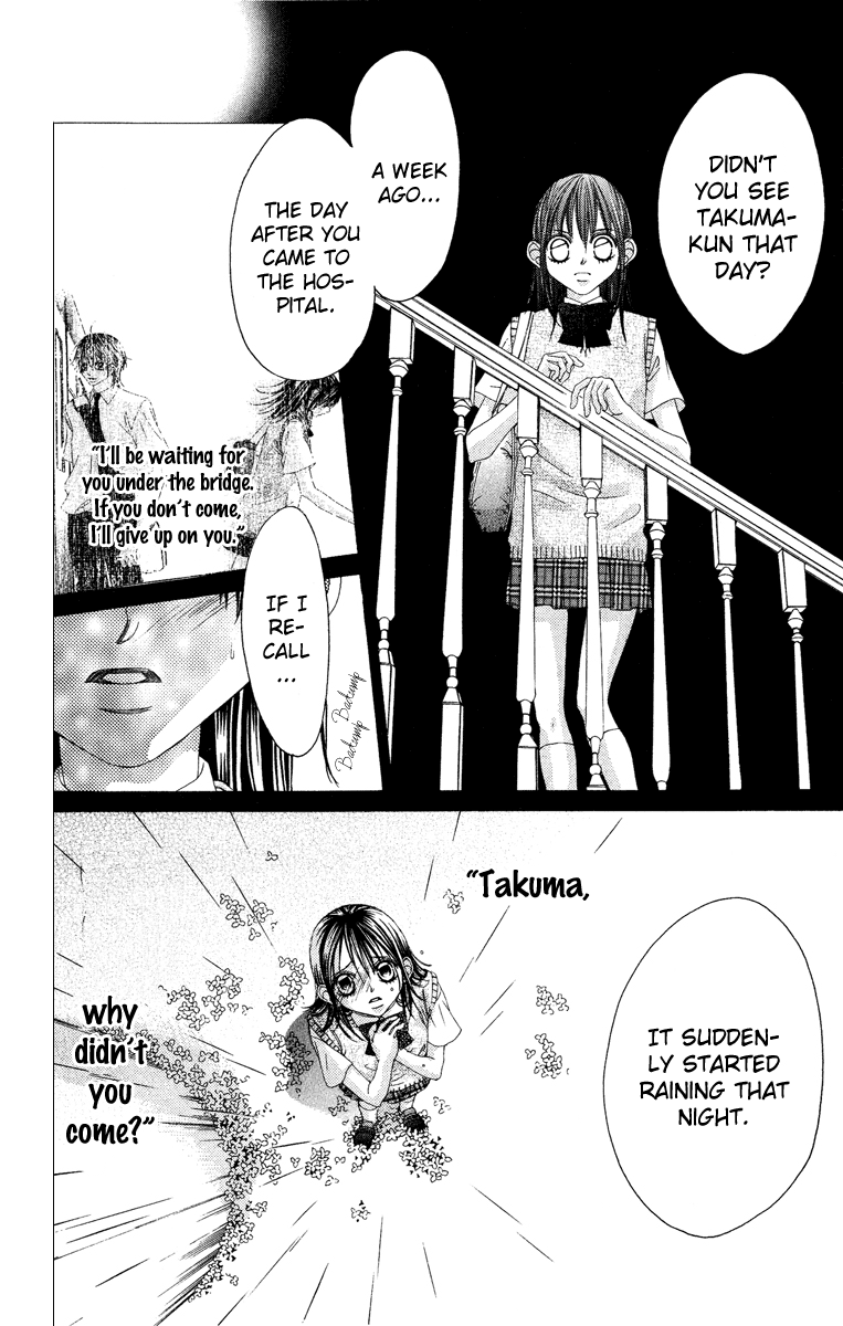Boku no Hatsukoi o Kimi ni Sasagu Chapter 26 page 28 - Chapter 26
