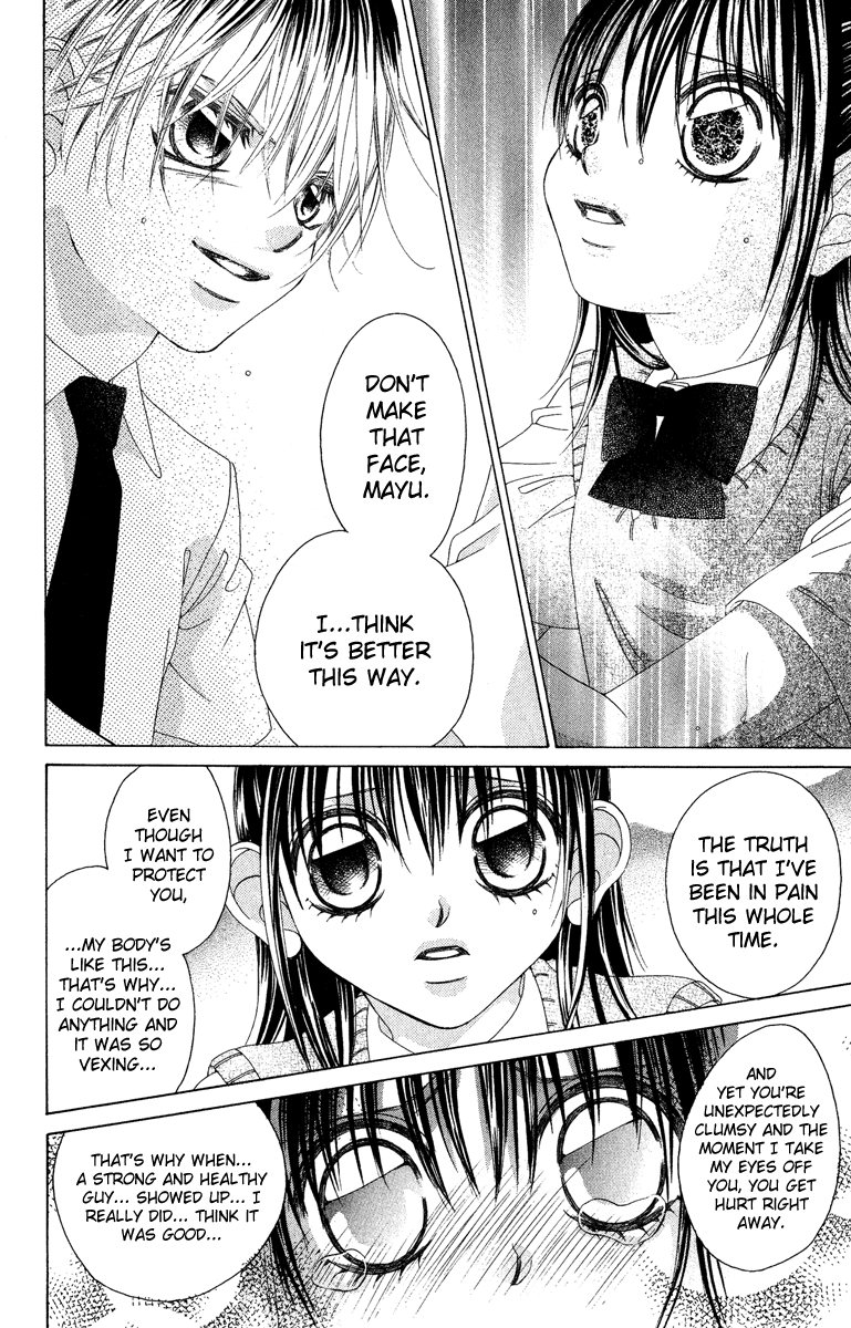 Boku no Hatsukoi o Kimi ni Sasagu Chapter 26 page 32 - Chapter 26