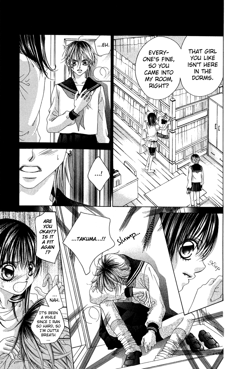 Boku no Hatsukoi o Kimi ni Sasagu Chapter 26 page 9 - Chapter 26