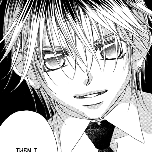 Boku no Hatsukoi o Kimi ni Sasagu Chapter 26 cover