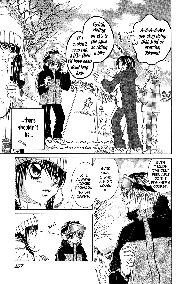 Boku no Hatsukoi o Kimi ni Sasagu Chapter 27 page 10 - Chapter 27