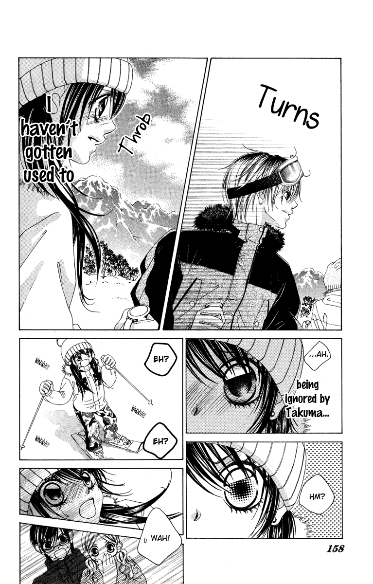 Boku no Hatsukoi o Kimi ni Sasagu Chapter 27 page 11 - Chapter 27