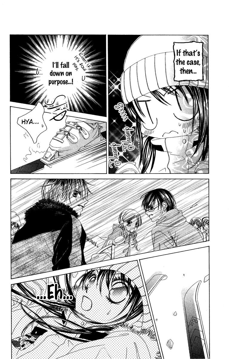 Boku no Hatsukoi o Kimi ni Sasagu Chapter 27 page 15 - Chapter 27