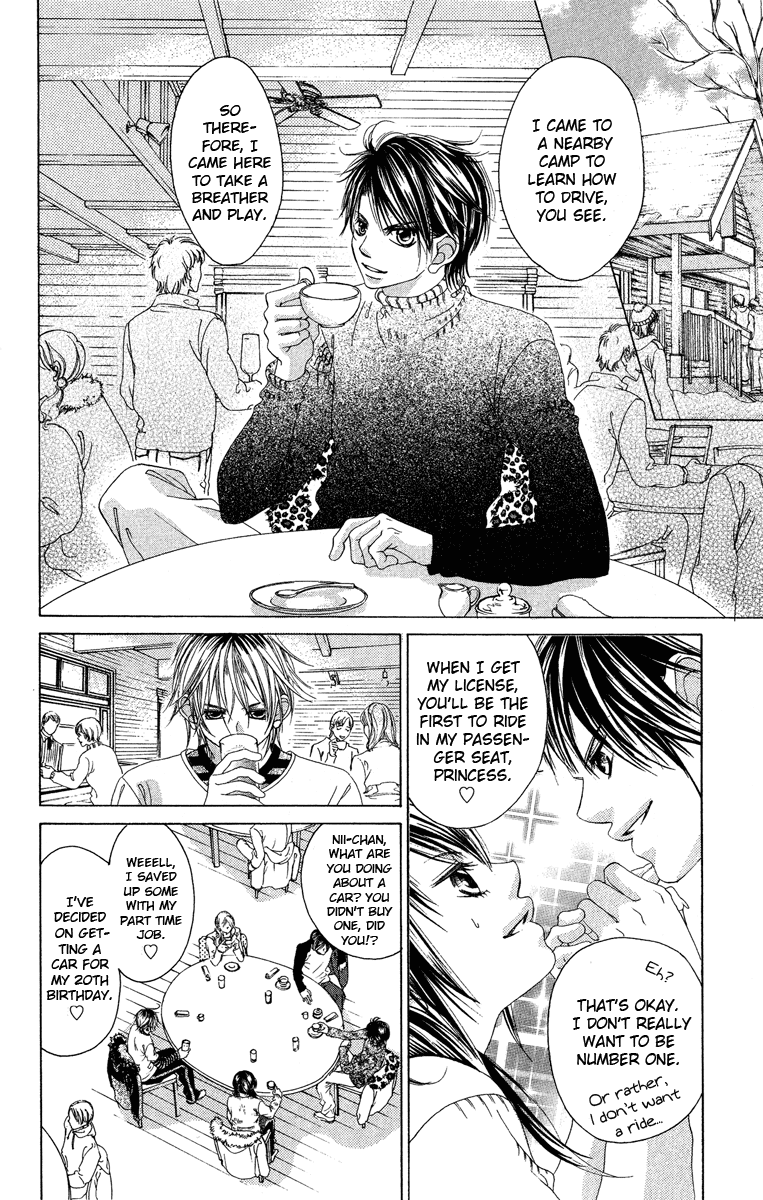 Boku no Hatsukoi o Kimi ni Sasagu Chapter 27 page 17 - Chapter 27