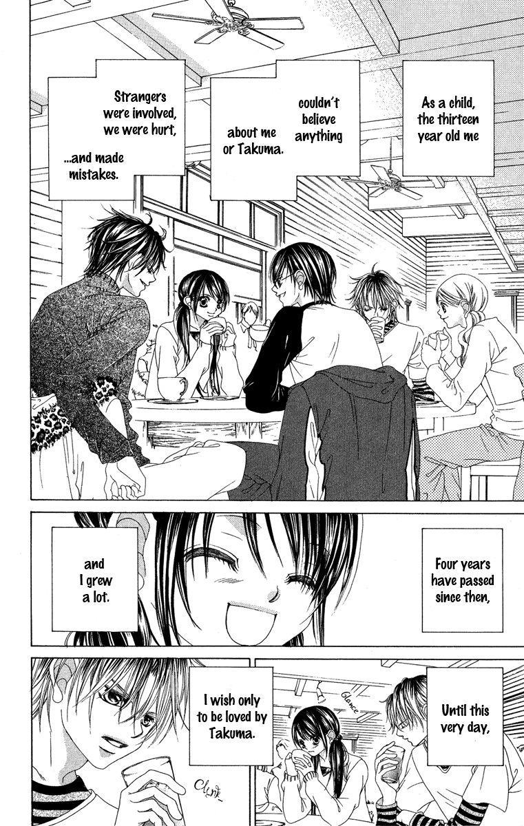 Boku no Hatsukoi o Kimi ni Sasagu Chapter 27 page 21 - Chapter 27