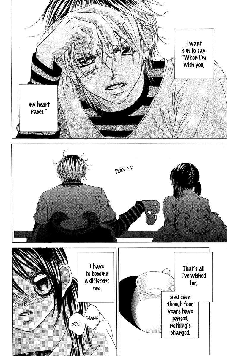 Boku no Hatsukoi o Kimi ni Sasagu Chapter 27 page 23 - Chapter 27