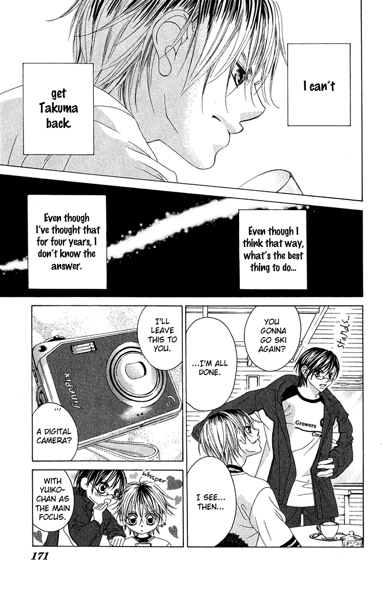 Boku no Hatsukoi o Kimi ni Sasagu Chapter 27 page 24 - Chapter 27