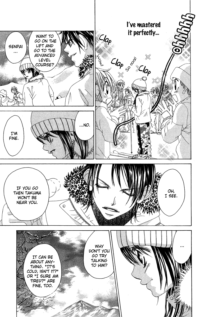 Boku no Hatsukoi o Kimi ni Sasagu Chapter 27 page 26 - Chapter 27