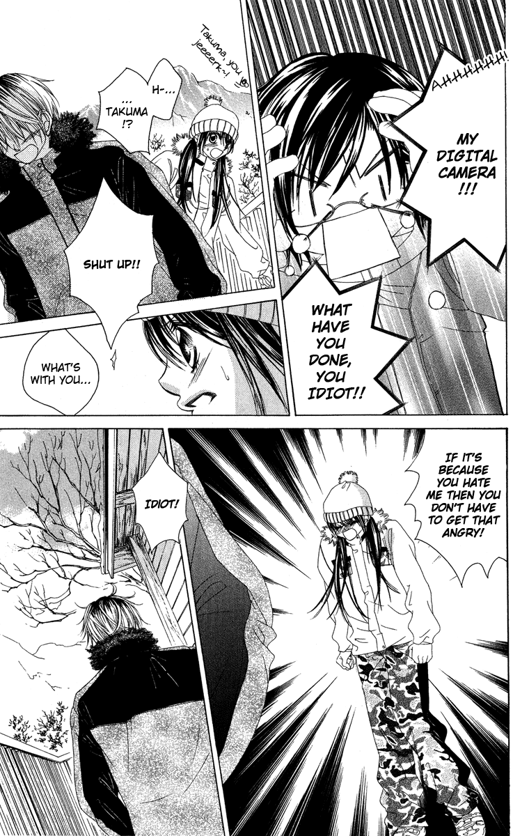 Boku no Hatsukoi o Kimi ni Sasagu Chapter 27 page 30 - Chapter 27