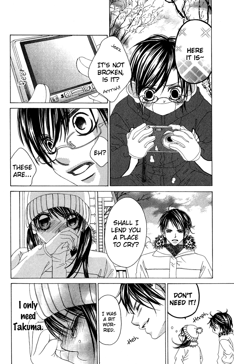 Boku no Hatsukoi o Kimi ni Sasagu Chapter 27 page 31 - Chapter 27