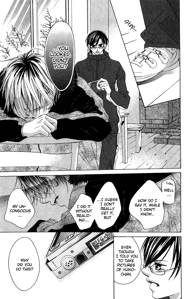 Boku no Hatsukoi o Kimi ni Sasagu Chapter 27 page 32 - Chapter 27
