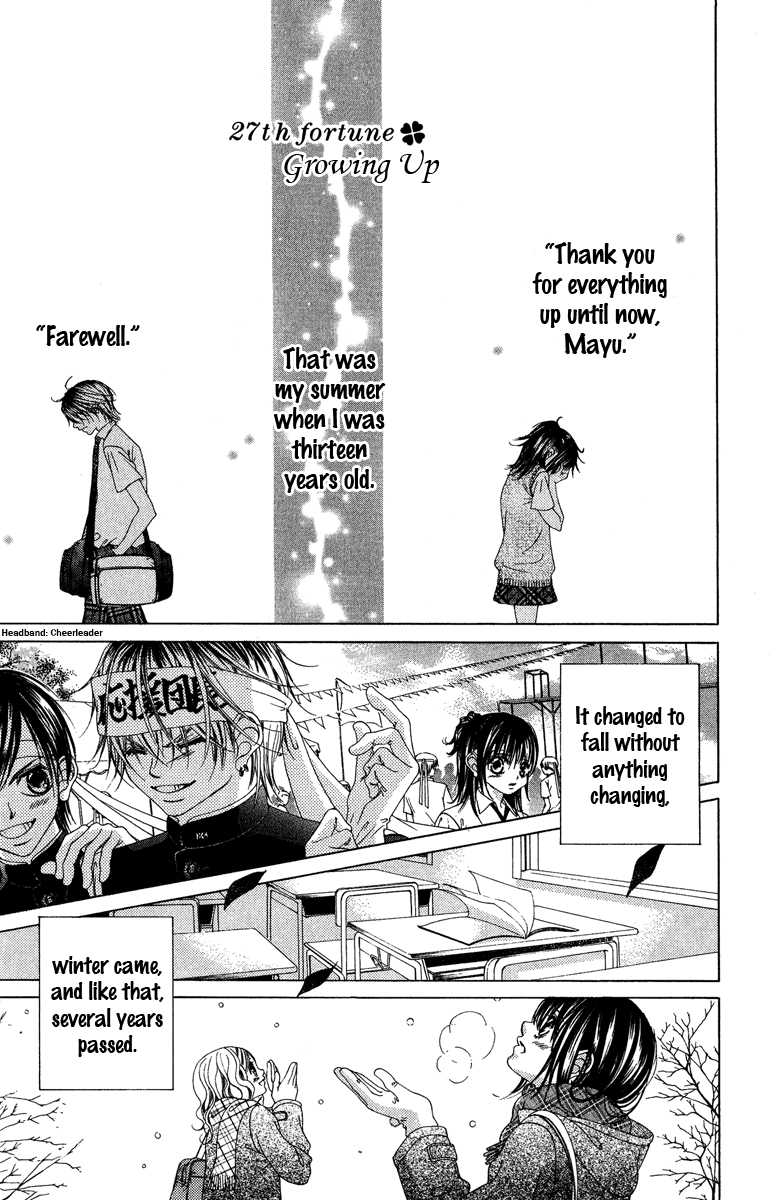Boku no Hatsukoi o Kimi ni Sasagu Chapter 27 page 5 - Chapter 27