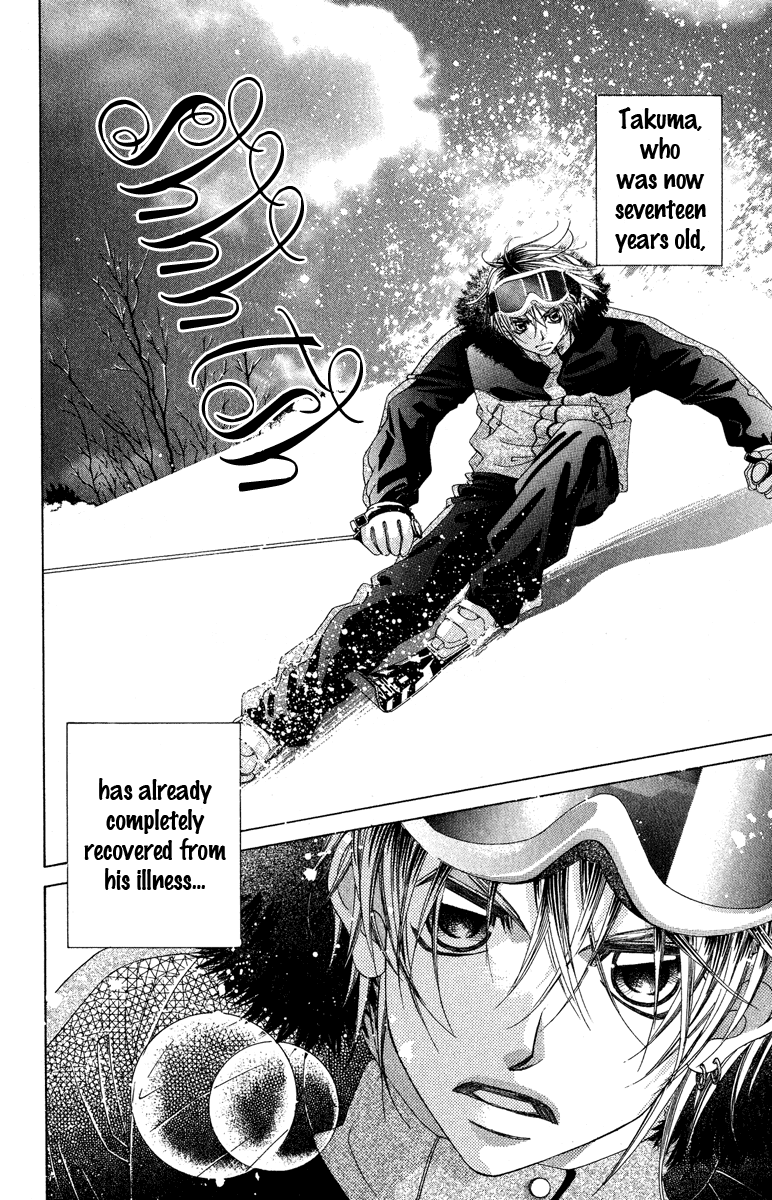 Boku no Hatsukoi o Kimi ni Sasagu Chapter 27 page 9 - Chapter 27