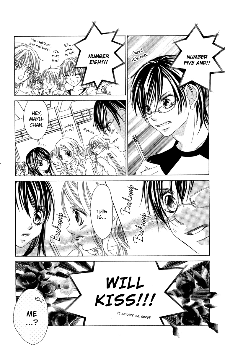Boku no Hatsukoi o Kimi ni Sasagu Chapter 28 page 10 - Chapter 28