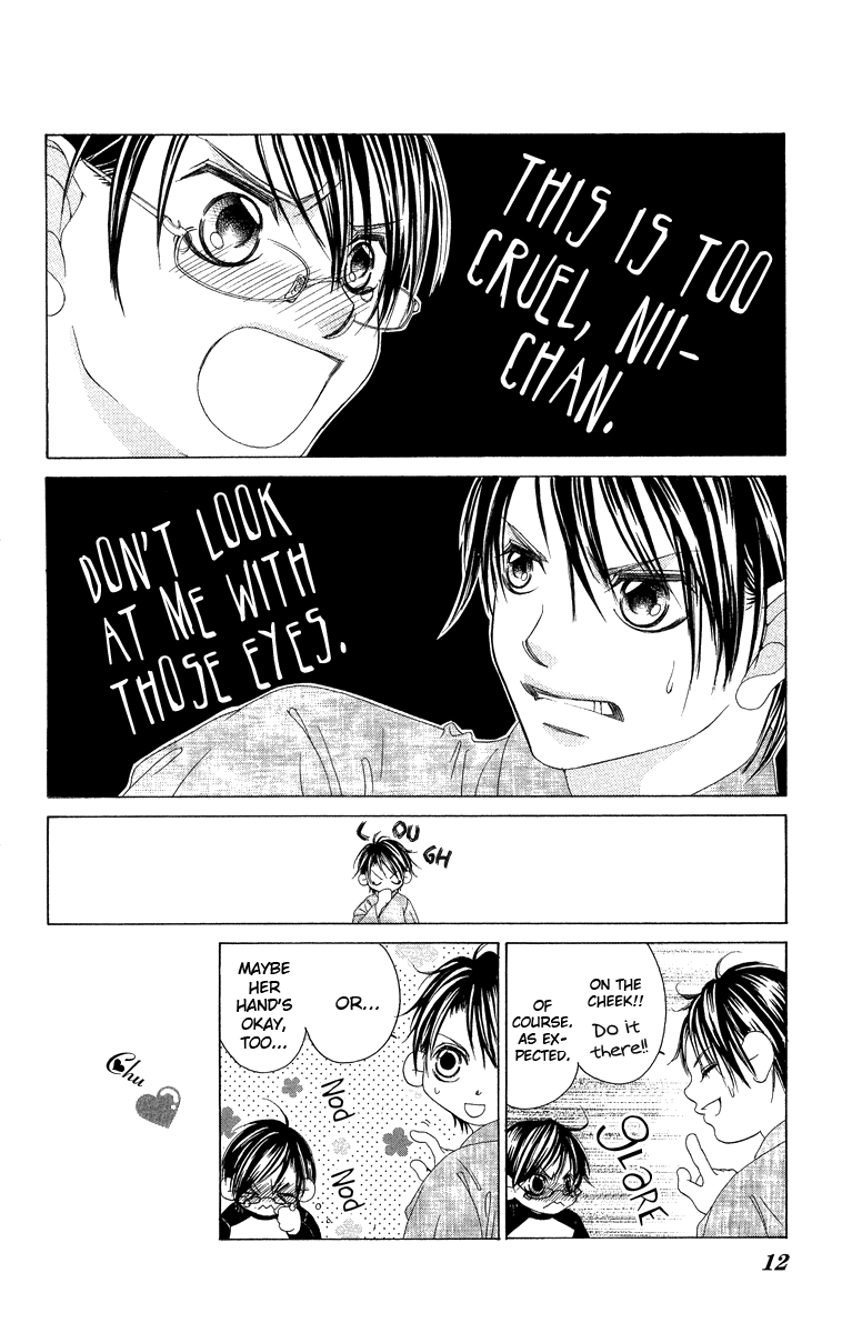 Boku no Hatsukoi o Kimi ni Sasagu Chapter 28 page 12 - Chapter 28