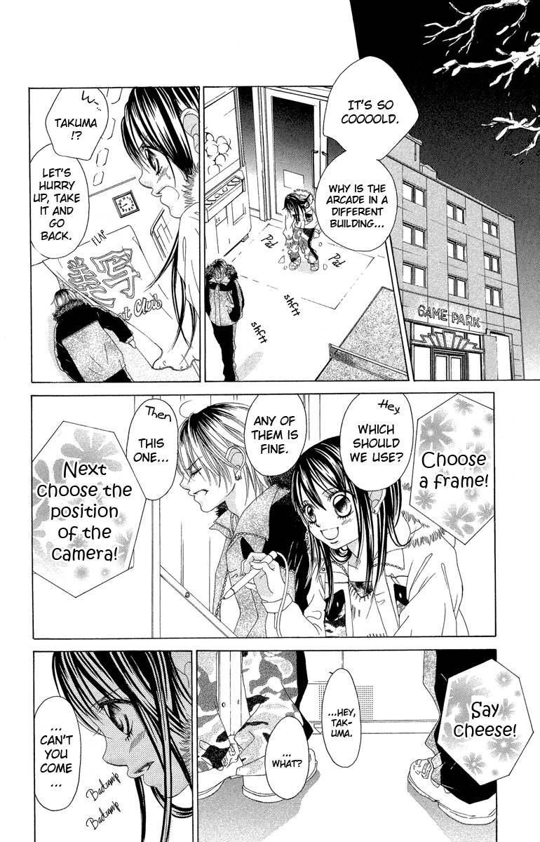 Boku no Hatsukoi o Kimi ni Sasagu Chapter 28 page 16 - Chapter 28