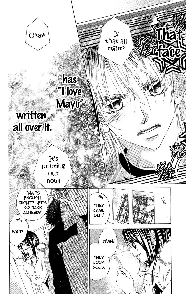 Boku no Hatsukoi o Kimi ni Sasagu Chapter 28 page 20 - Chapter 28
