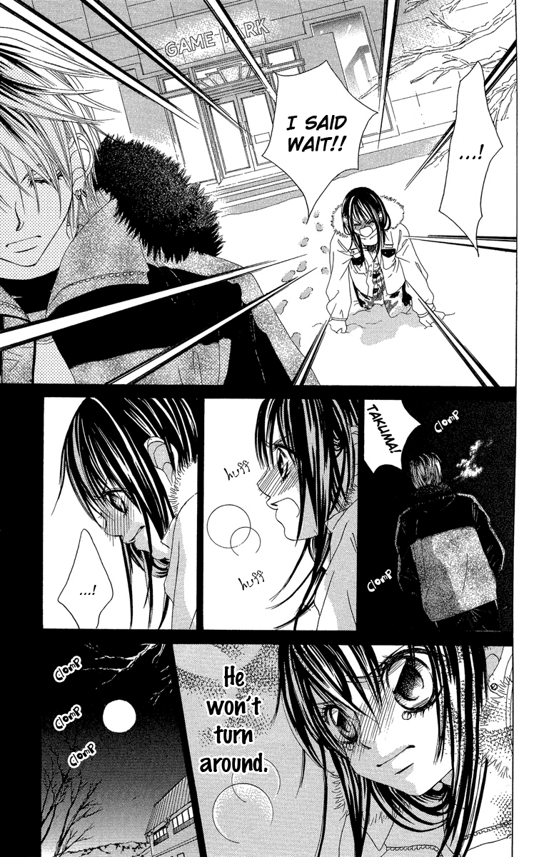Boku no Hatsukoi o Kimi ni Sasagu Chapter 28 page 23 - Chapter 28