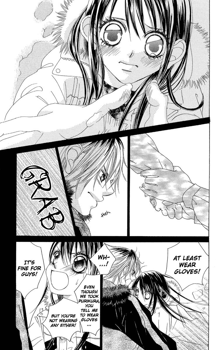 Boku no Hatsukoi o Kimi ni Sasagu Chapter 28 page 25 - Chapter 28