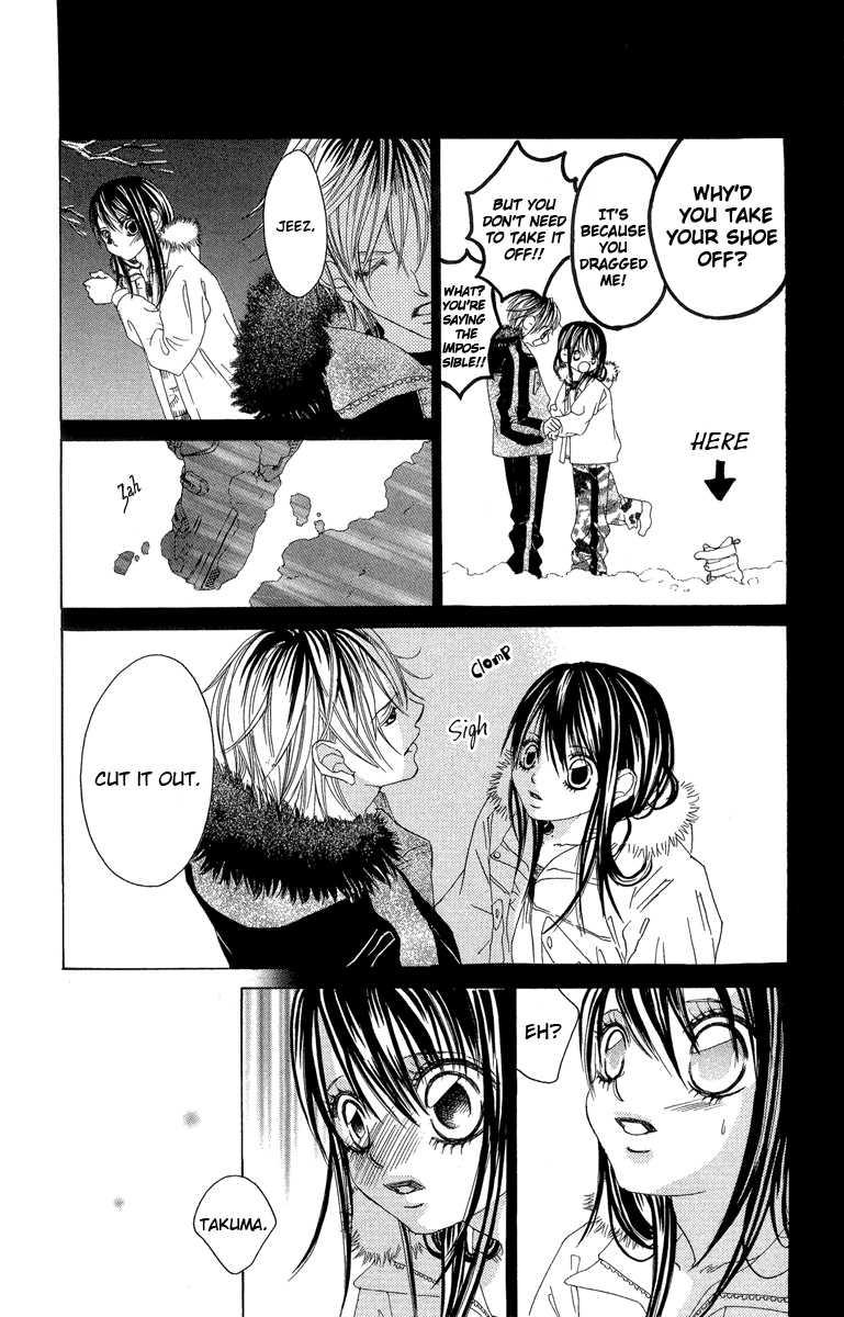 Boku no Hatsukoi o Kimi ni Sasagu Chapter 28 page 26 - Chapter 28