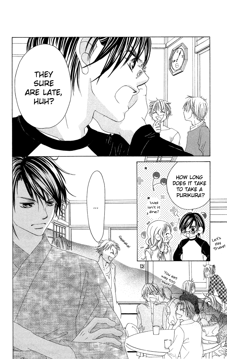 Boku no Hatsukoi o Kimi ni Sasagu Chapter 28 page 30 - Chapter 28