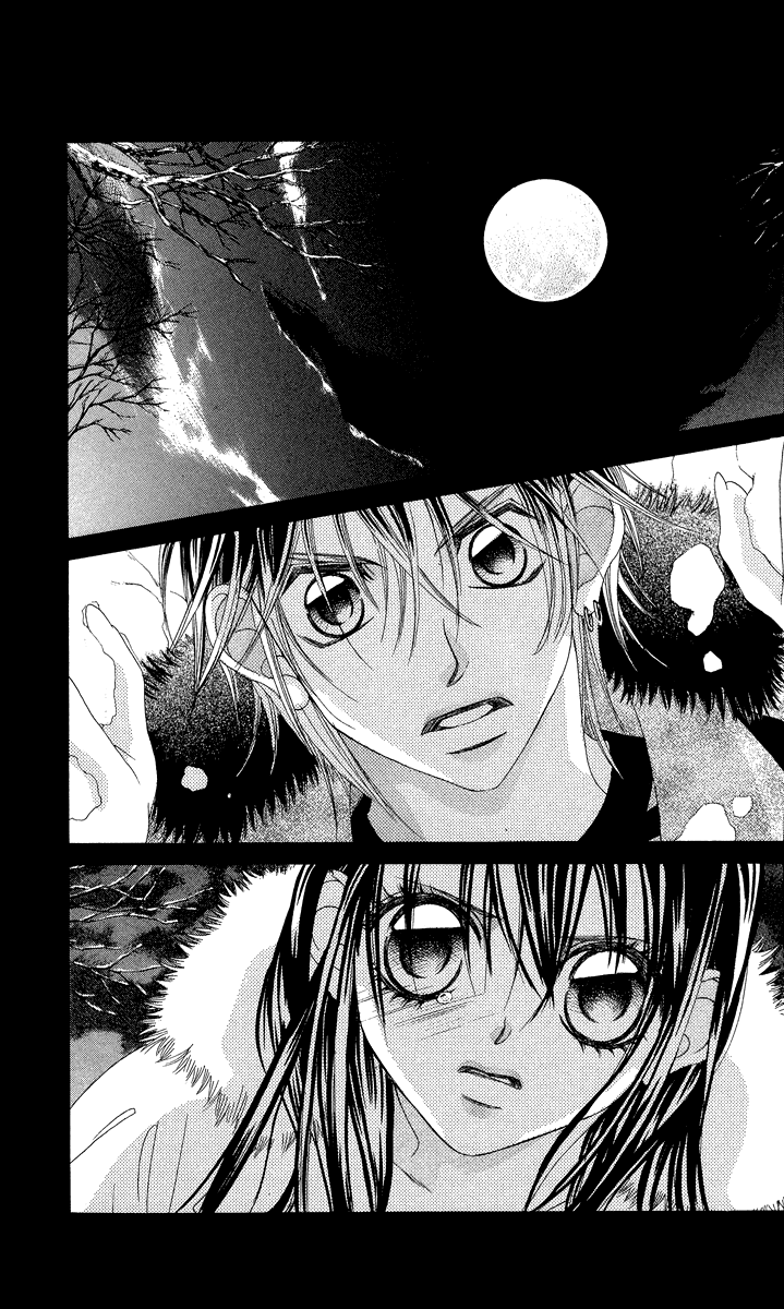 Boku no Hatsukoi o Kimi ni Sasagu Chapter 28 page 31 - Chapter 28