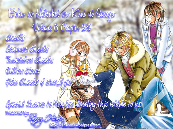 Boku no Hatsukoi o Kimi ni Sasagu Chapter 28 page 38 - Chapter 28