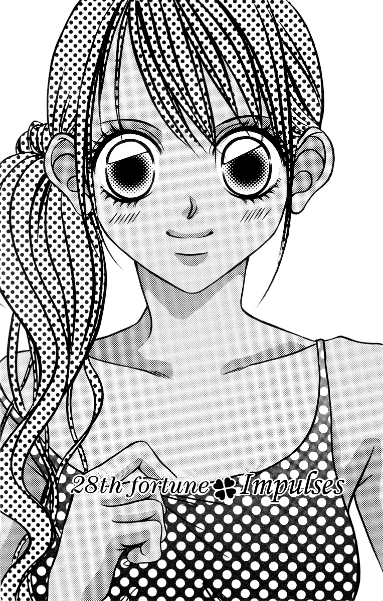 Boku no Hatsukoi o Kimi ni Sasagu Chapter 28 page 7 - Chapter 28