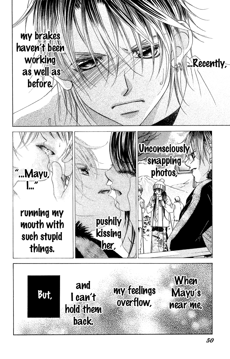 Boku no Hatsukoi o Kimi ni Sasagu Chapter 29 page 12 - Chapter 29