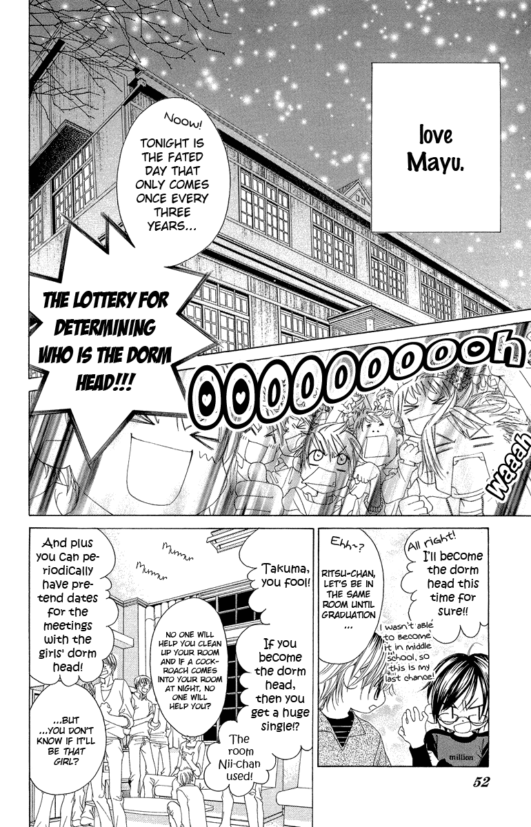 Boku no Hatsukoi o Kimi ni Sasagu Chapter 29 page 14 - Chapter 29