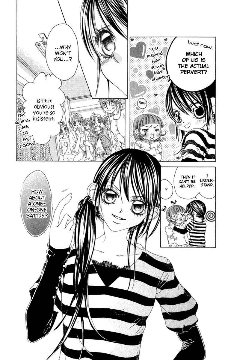 Boku no Hatsukoi o Kimi ni Sasagu Chapter 29 page 20 - Chapter 29