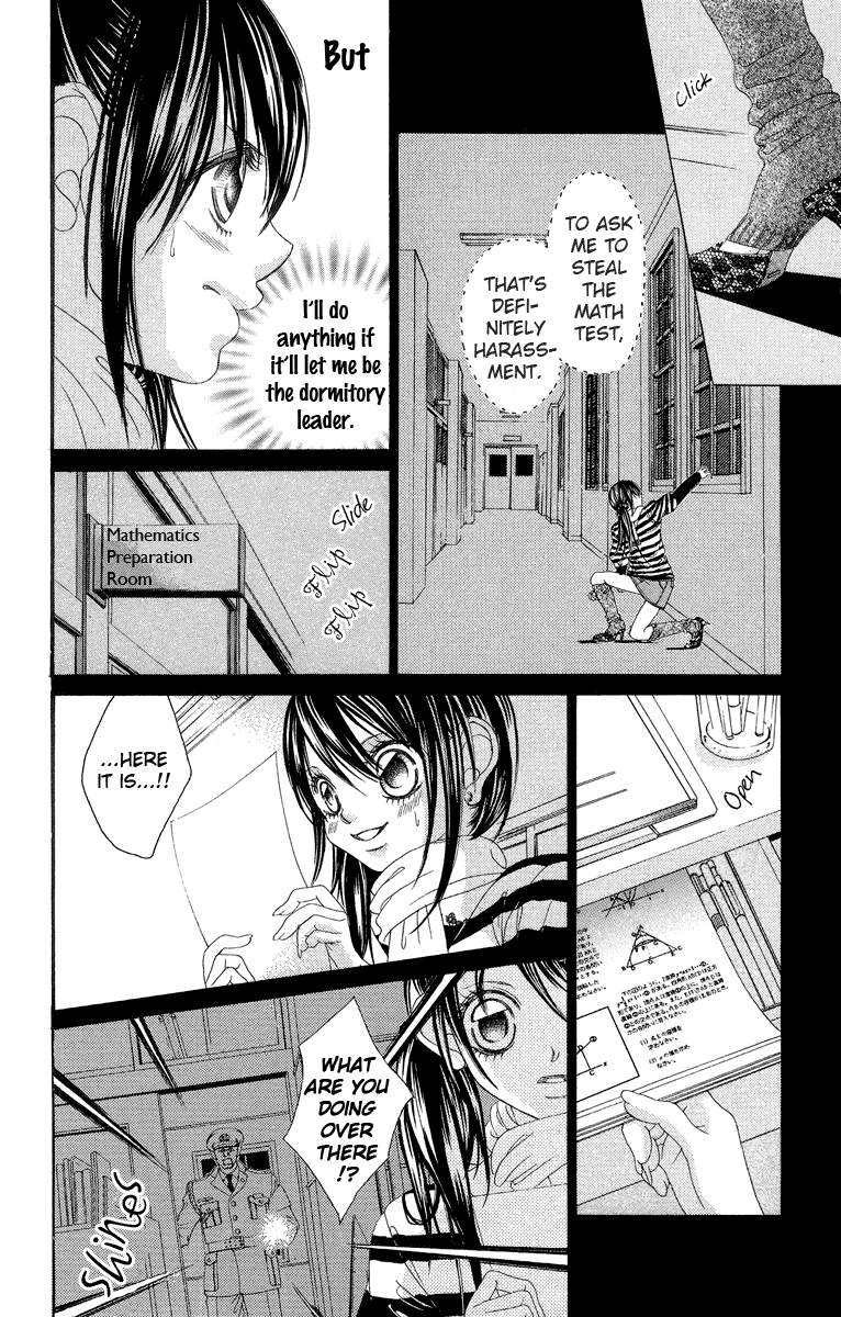 Boku no Hatsukoi o Kimi ni Sasagu Chapter 29 page 22 - Chapter 29