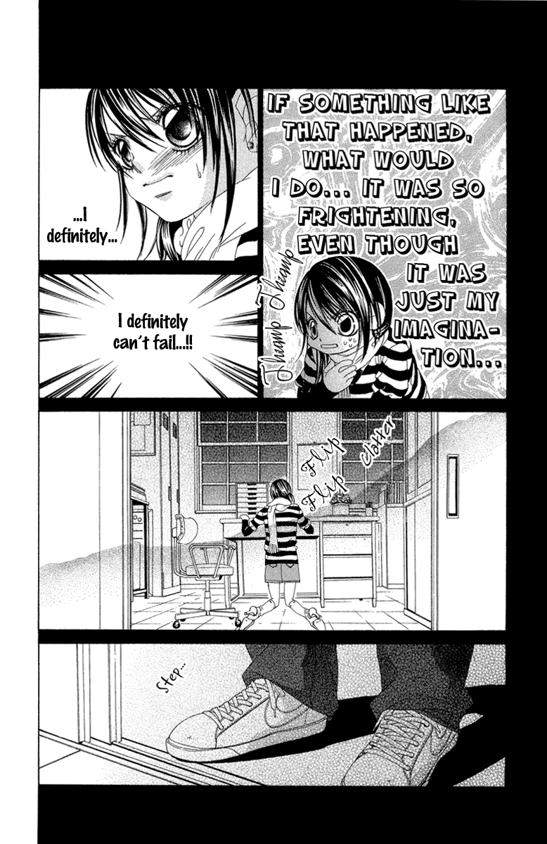 Boku no Hatsukoi o Kimi ni Sasagu Chapter 29 page 24 - Chapter 29