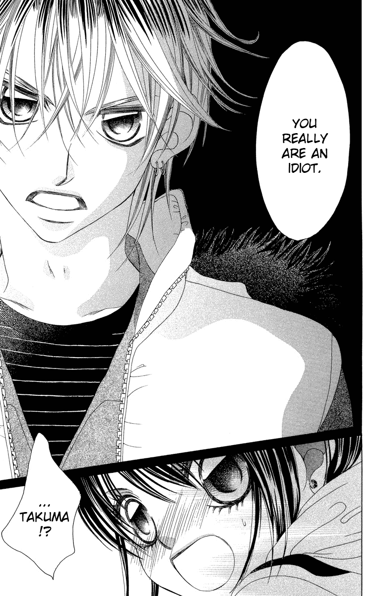 Boku no Hatsukoi o Kimi ni Sasagu Chapter 29 page 25 - Chapter 29