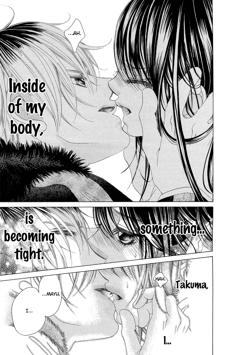 Boku no Hatsukoi o Kimi ni Sasagu Chapter 29 page 3 - Chapter 29