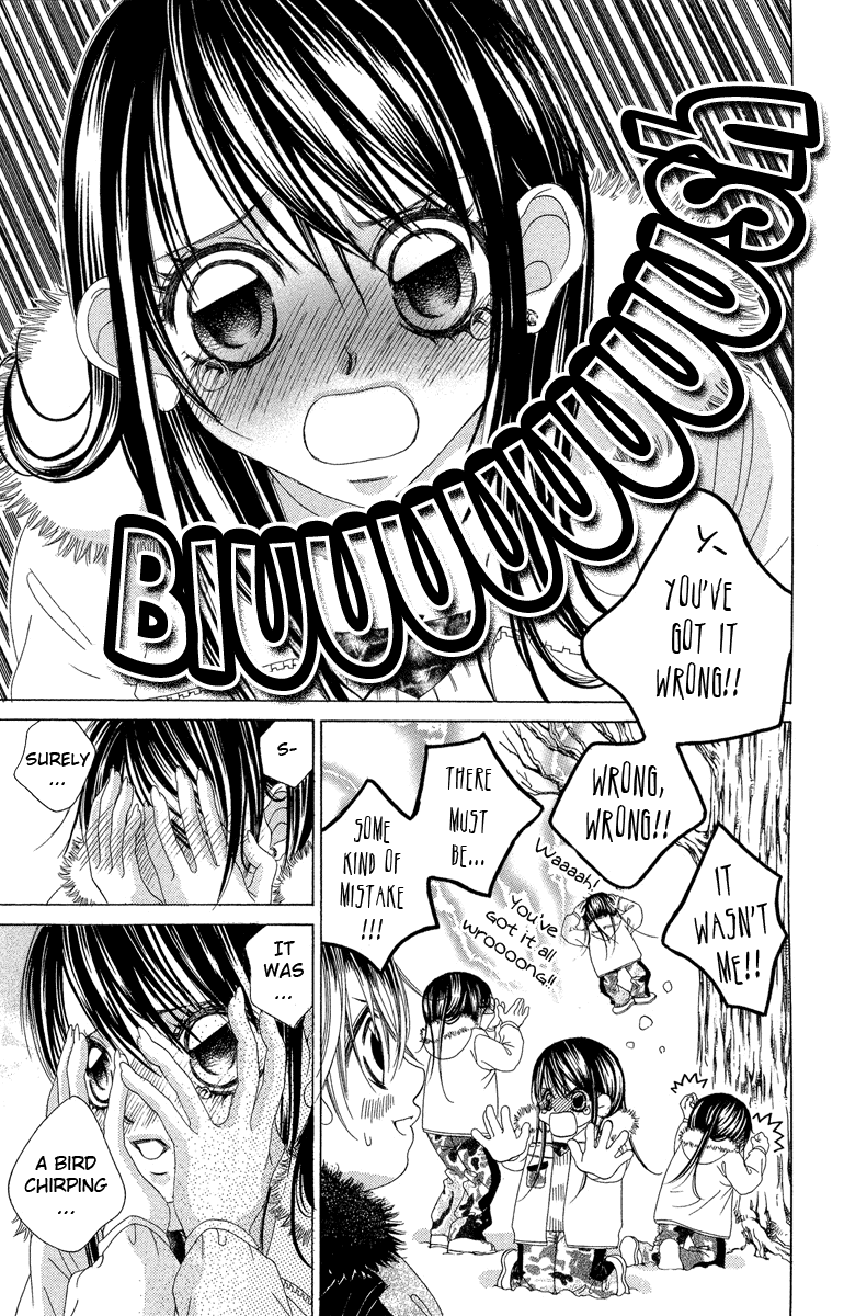 Boku no Hatsukoi o Kimi ni Sasagu Chapter 29 page 5 - Chapter 29