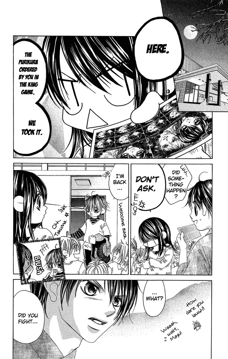 Boku no Hatsukoi o Kimi ni Sasagu Chapter 29 page 8 - Chapter 29