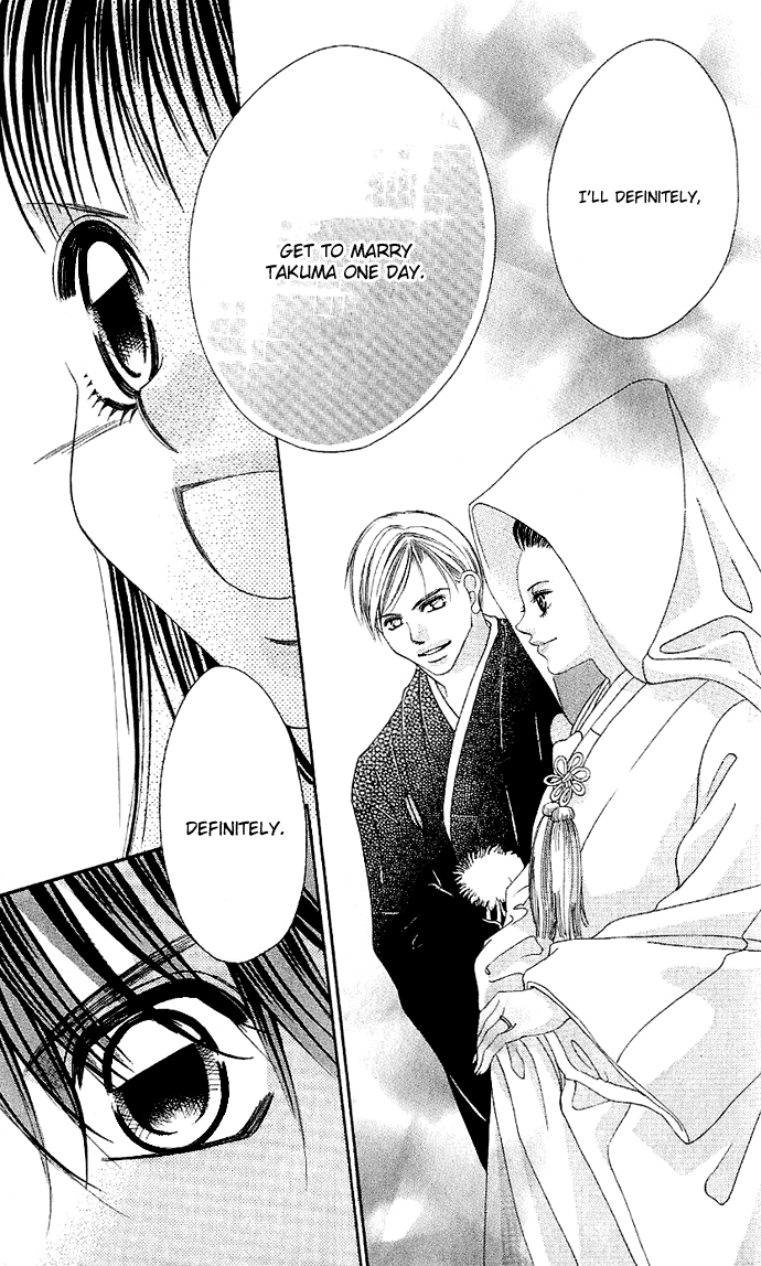 Boku no Hatsukoi o Kimi ni Sasagu Chapter 3 page 13 - Chapter 3